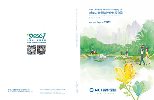 Thumbnail New China Life Insurance
 Annual Report 2019