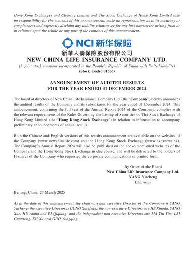 Thumbnail New China Life Insurance
 Annual Report 2024