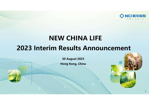Thumbnail New China Life Insurance
 Half-year Report 2023-h1