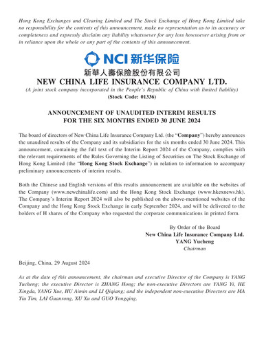 Thumbnail New China Life Insurance
 Half-year Report 2024-h1