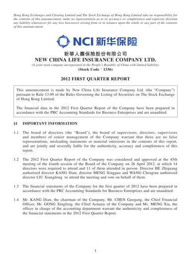 Thumbnail New China Life Insurance
 Quarterly Report 2012-q1