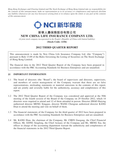 Thumbnail New China Life Insurance
 Quarterly Report 2012-q3