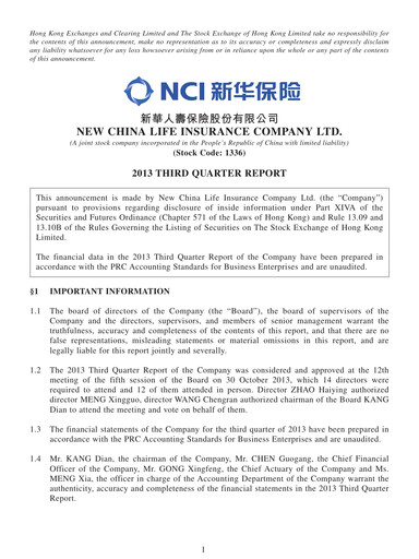 Thumbnail New China Life Insurance
 Quarterly Report 2013-q3