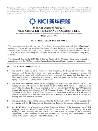 Thumbnail New China Life Insurance
 Quarterly Report 2014-q3