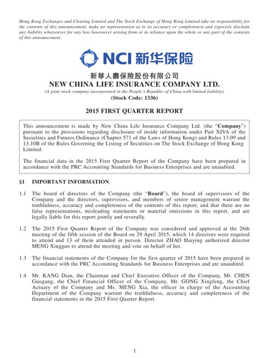 Thumbnail New China Life Insurance
 Quarterly Report 2015-q1