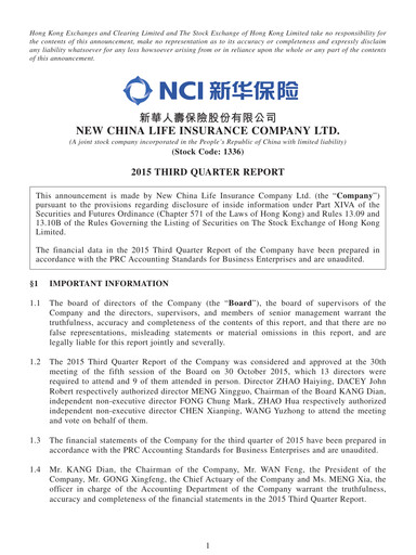 Thumbnail New China Life Insurance
 Quarterly Report 2015-q3
