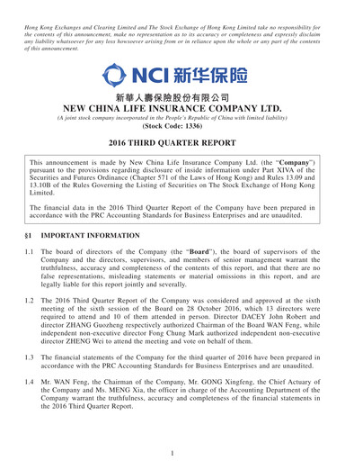 Thumbnail New China Life Insurance
 Quarterly Report 2016-q3