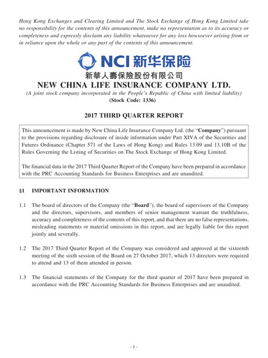 Thumbnail New China Life Insurance
 Quarterly Report 2017-q3