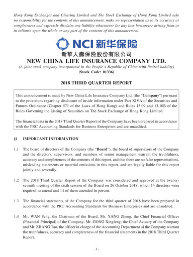Thumbnail New China Life Insurance
 Quarterly Report 2018-q3