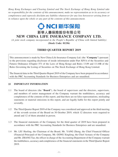 Thumbnail New China Life Insurance
 Quarterly Report 2019-q3