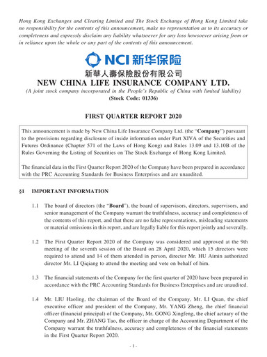 Thumbnail New China Life Insurance
 Quarterly Report 2020-q1