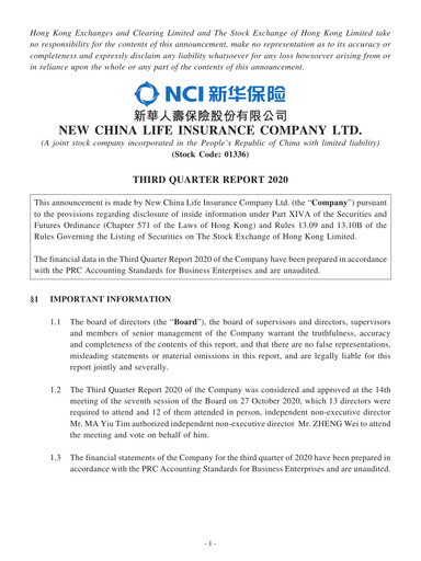 Thumbnail New China Life Insurance
 Quarterly Report 2020-q3