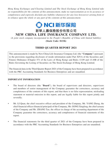 Thumbnail New China Life Insurance
 Quarterly Report 2021-q3