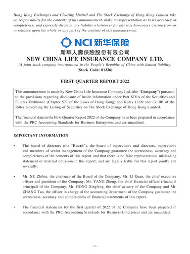 Thumbnail New China Life Insurance
 Quarterly Report 2022-q1
