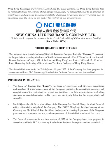 Thumbnail New China Life Insurance
 Quarterly Report 2022-q3