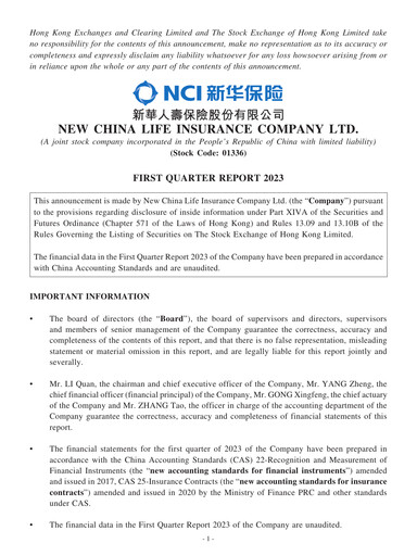 Thumbnail New China Life Insurance
 Quarterly Report 2023-q1