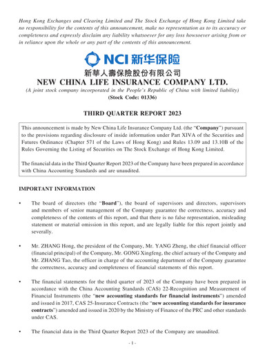 Thumbnail New China Life Insurance
 Quarterly Report 2023-q3
