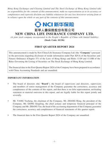 Thumbnail New China Life Insurance
 Quarterly Report 2024-q1