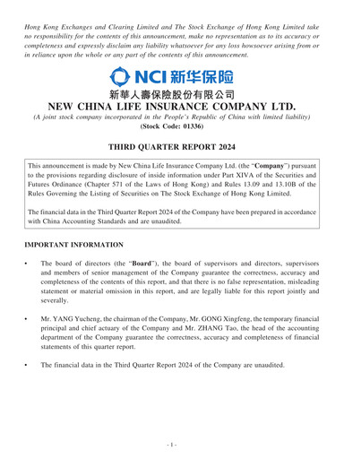Thumbnail New China Life Insurance
 Quarterly Report 2024-q3