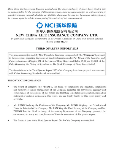 Thumbnail New China Life Insurance
 Quarterly Report 2025-q3
