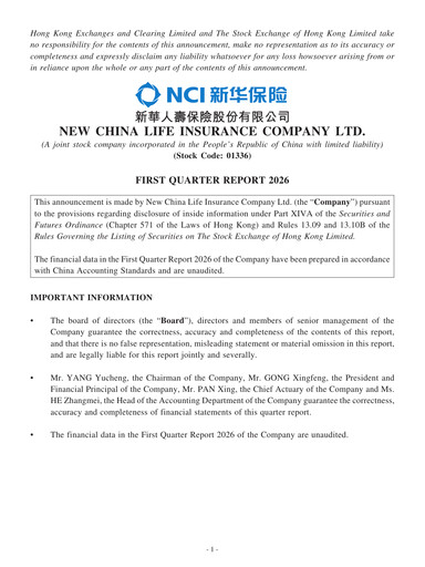 Vorschaubild New China Life Insurance
 Quartalsbericht 2026-q1