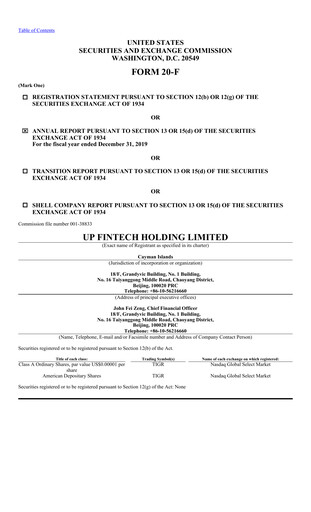 Vorschaubild UP Fintech (Tiger Brokers) Jahresbericht 2019