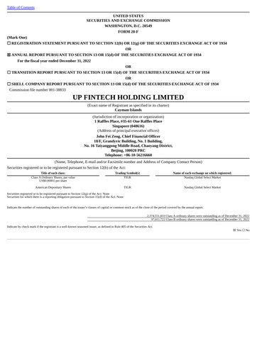 Vorschaubild UP Fintech (Tiger Brokers) Jahresbericht 2022