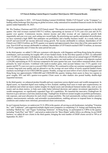 Thumbnail UP Fintech (Tiger Brokers) Quarterly Report 2025-q3