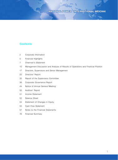 Thumbnail Weichai Power
 Annual Report 2004