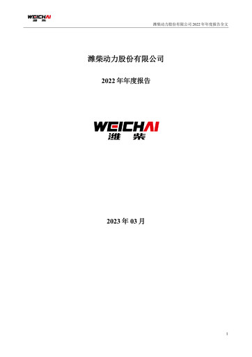 Thumbnail Weichai Power
 Annual Report 2022
