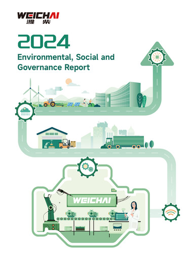 Thumbnail Weichai Power
 ESG Report 2024