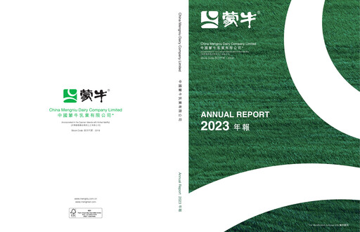 Thumbnail Mengniu Dairy
 Annual Report 2023