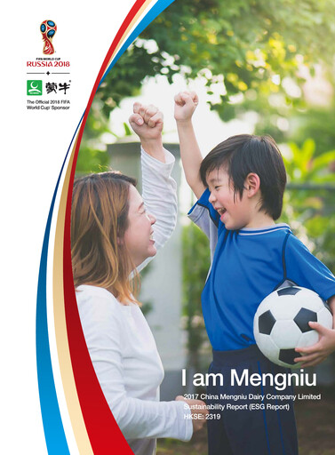 Thumbnail Mengniu Dairy
 Sustainability Report 2017