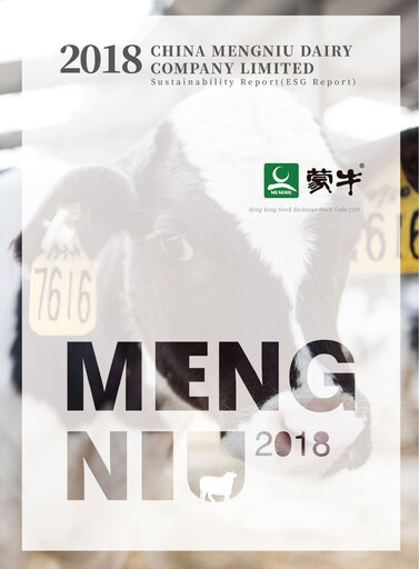 Thumbnail Mengniu Dairy
 Sustainability Report 2018