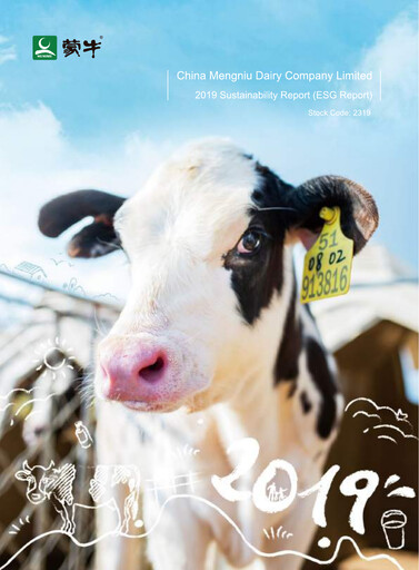 Thumbnail Mengniu Dairy
 Sustainability Report 2019