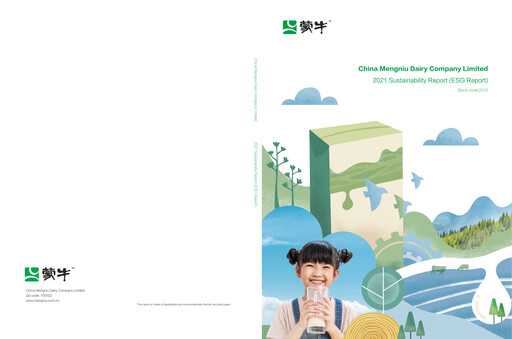 Thumbnail Mengniu Dairy
 Sustainability Report 2021
