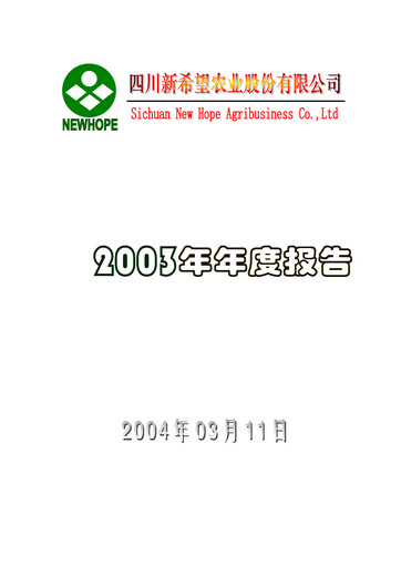 Thumbnail New Hope Liuhe Annual Report 2003
