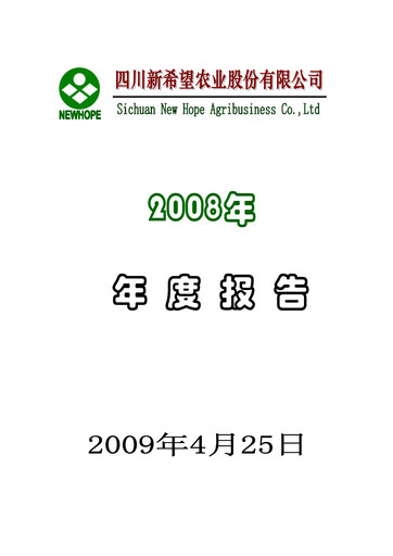 Thumbnail New Hope Liuhe Annual Report 2008