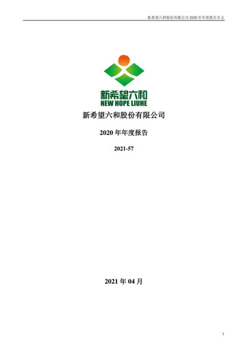 Thumbnail New Hope Liuhe Annual Report 2020
