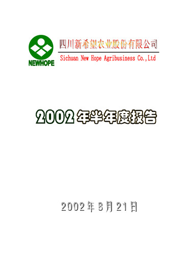 Thumbnail New Hope Liuhe Half-year Report 2002-h1