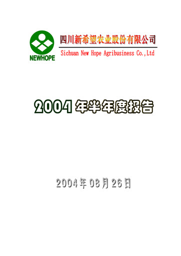 Thumbnail New Hope Liuhe Half-year Report 2004-h1