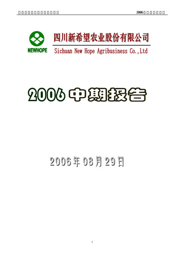 Thumbnail New Hope Liuhe Half-year Report 2006-h1