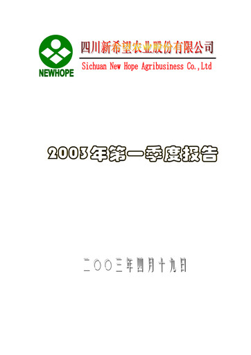 Thumbnail New Hope Liuhe Quarterly Report 2003-q1
