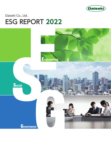 Thumbnail Daiseki ESG Report 2022