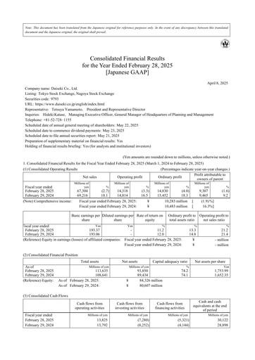 Thumbnail Daiseki Financial Statement fy2025