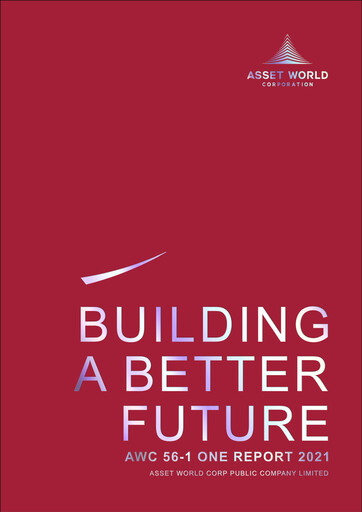 Thumbnail Asset World Corp Annual Report 2021