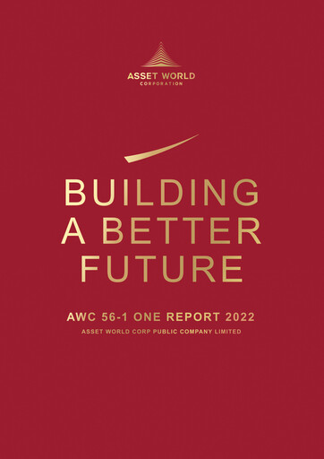 Thumbnail Asset World Corp Annual Report 2022