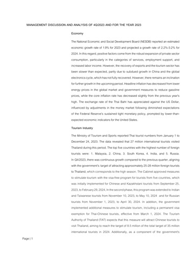 Thumbnail Asset World Corp Quarterly Report 2023-q4