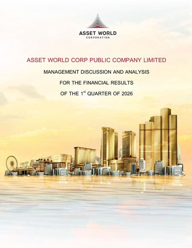 Thumbnail Asset World Corp Quarterly Report 2026-q1