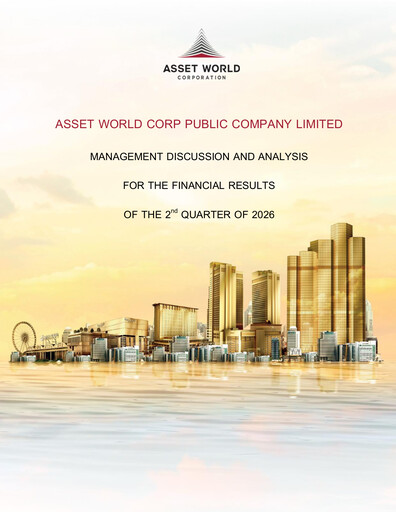 Thumbnail Asset World Corp Quarterly Report 2026-q2